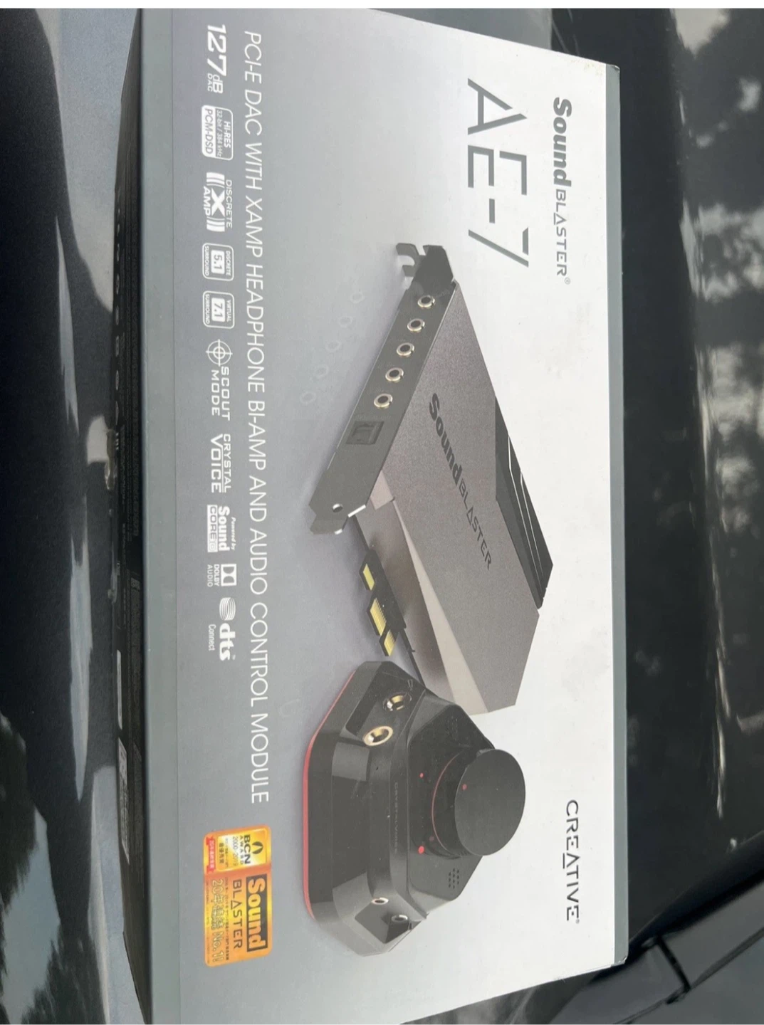 Creative Sound Blaster AE-7