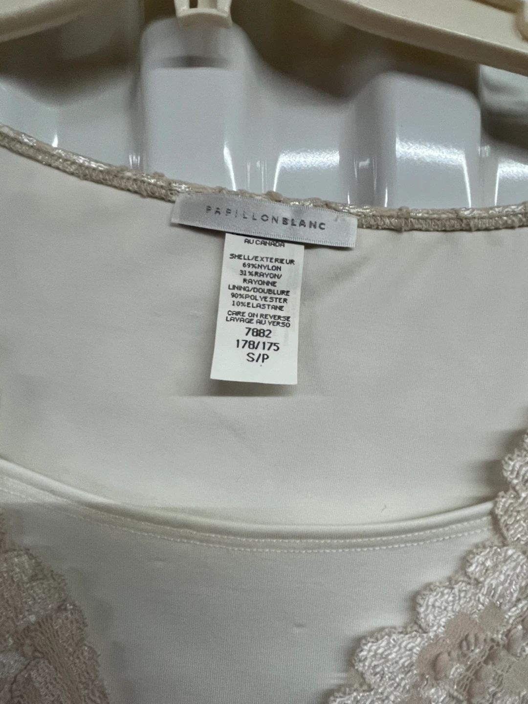Papillon Blanc Lace Top - Size S/P - photo 3