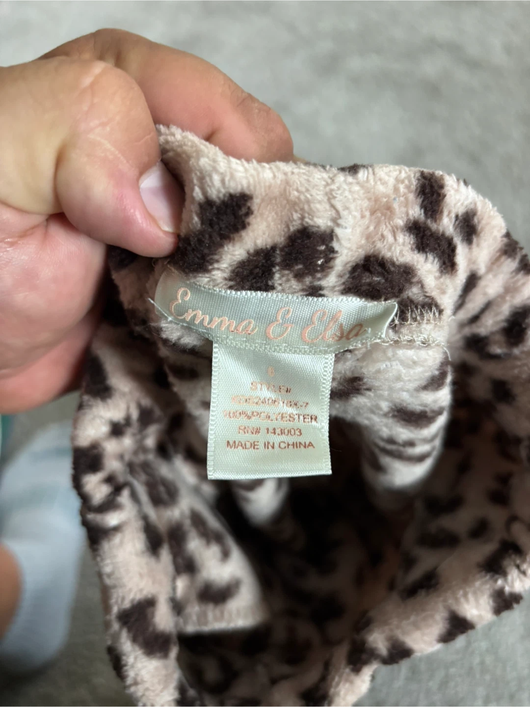 Emma & Ella Leopard Print Fleece Pajama Pants Size 8 - photo 3