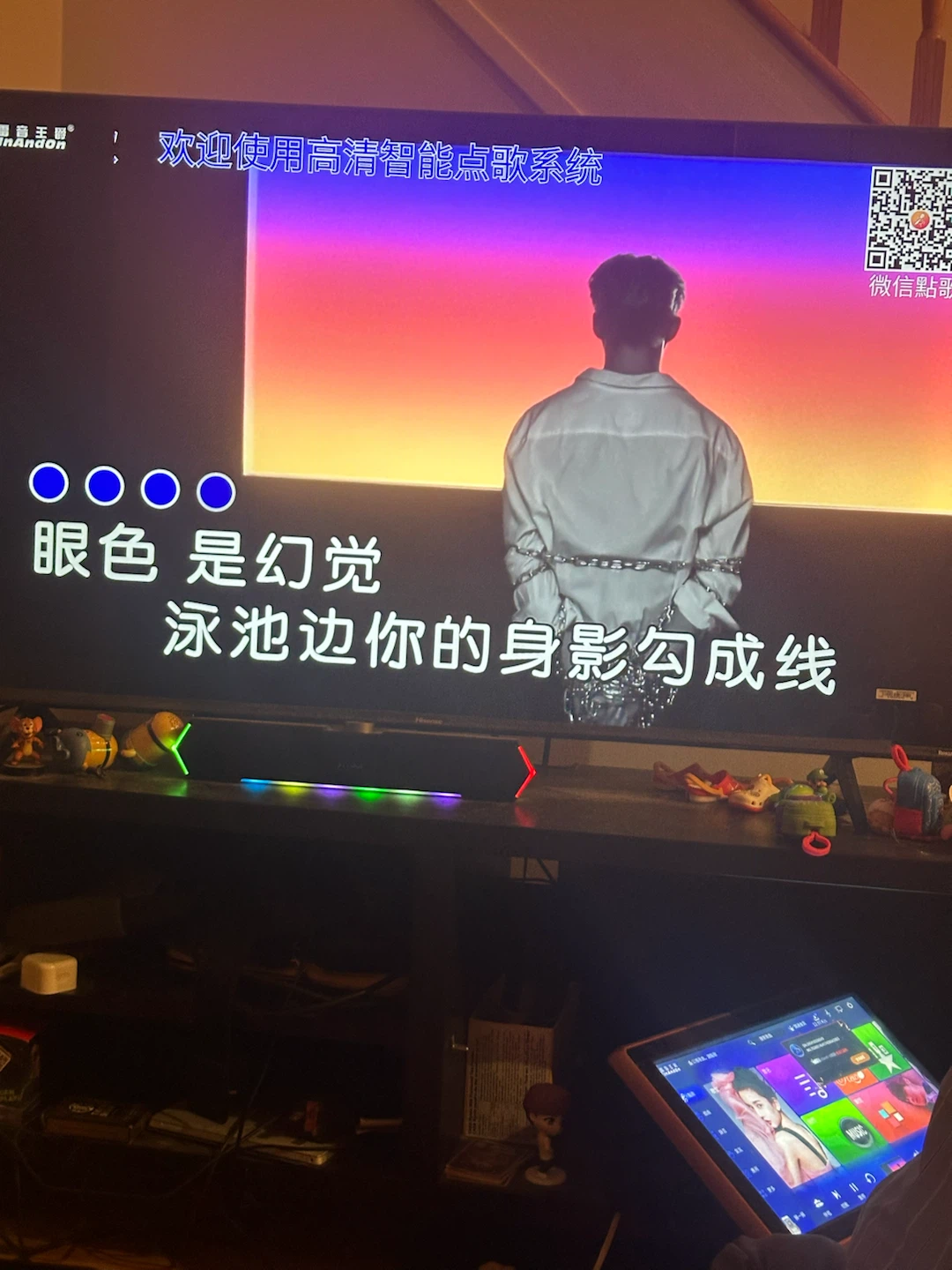 Karaoke Machine with 2 Microphones – Great Condition! - photo 4