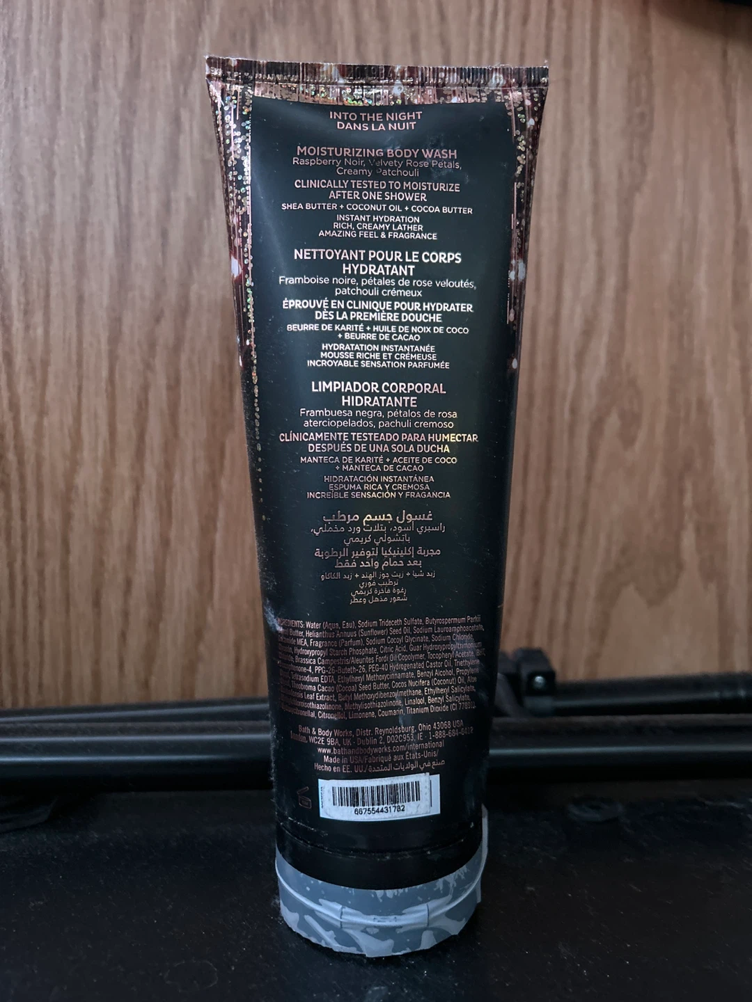 Bath & Body Works Into The Night Moisturizing Body Wash 10 fl oz - photo 2