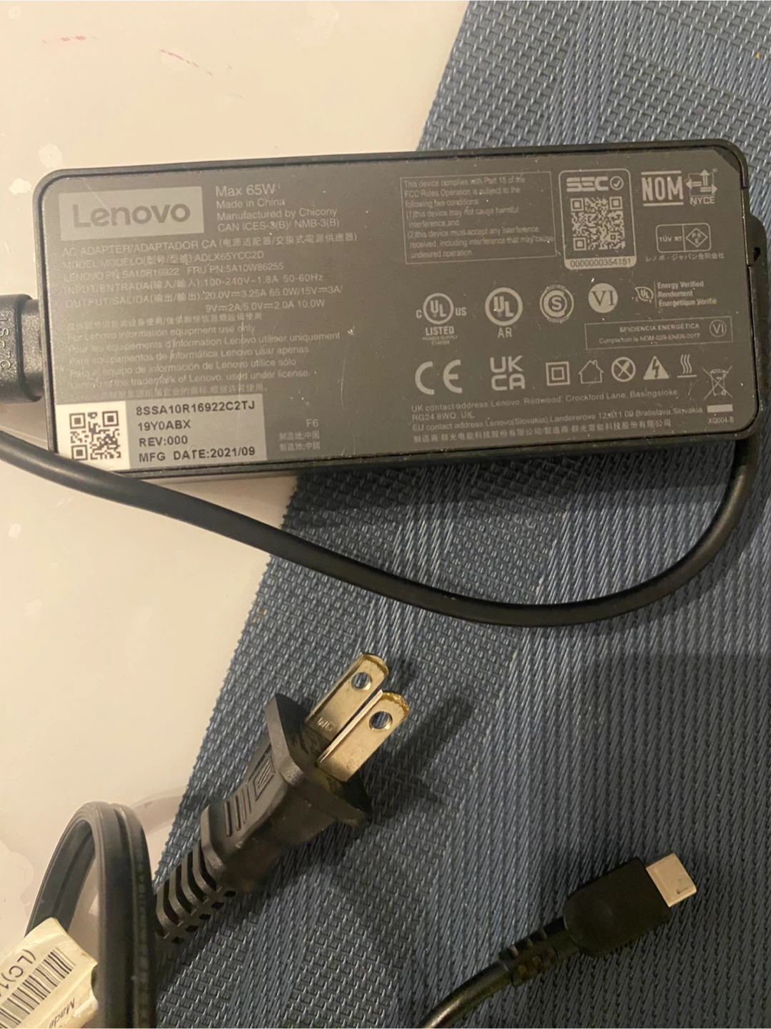 Lenovo 65W AC Adapter