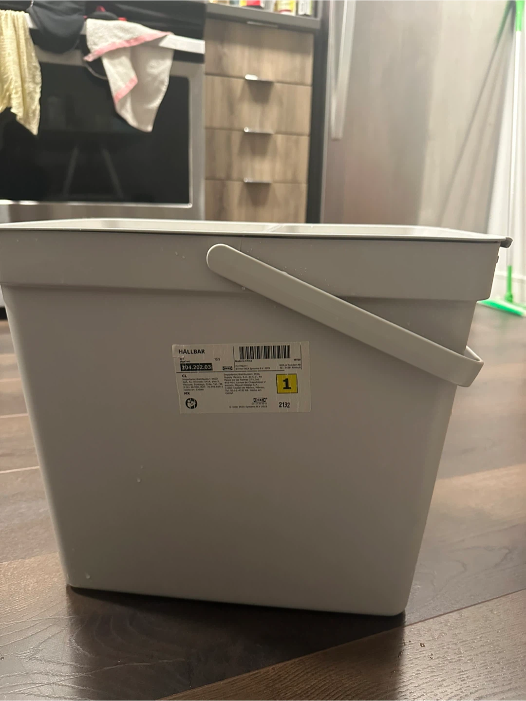 IKEA HÄLLBAR Bin with Lid - photo 3