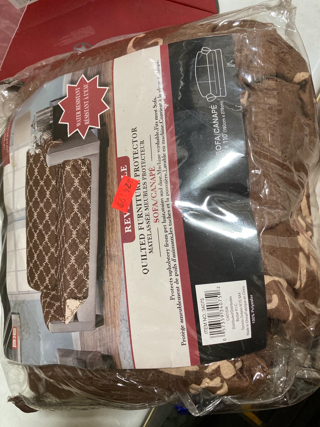 Quilted Sofa/Canapé Protector