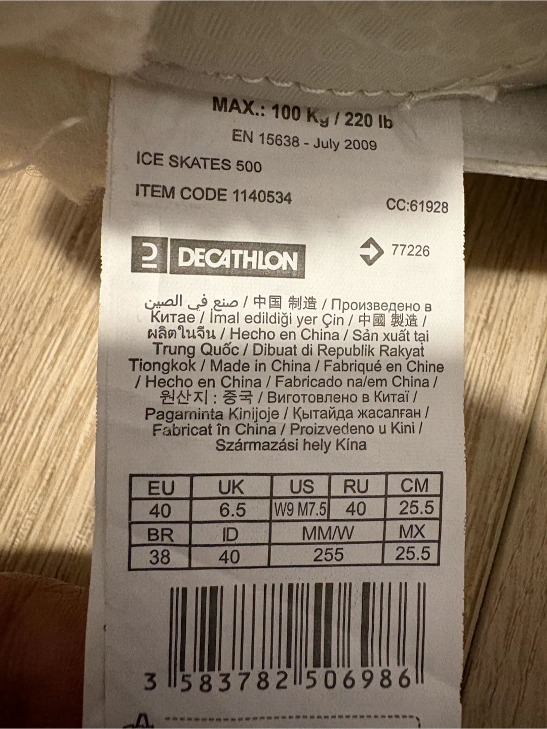 Decathlon Ice Skates 500 - photo 4