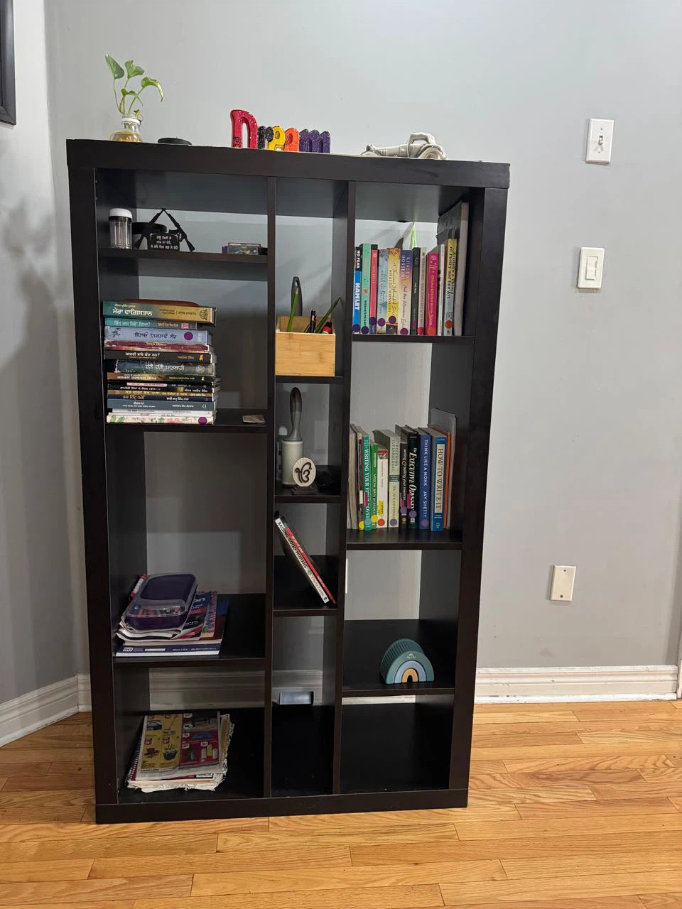 Dark Brown Cube Bookshelf