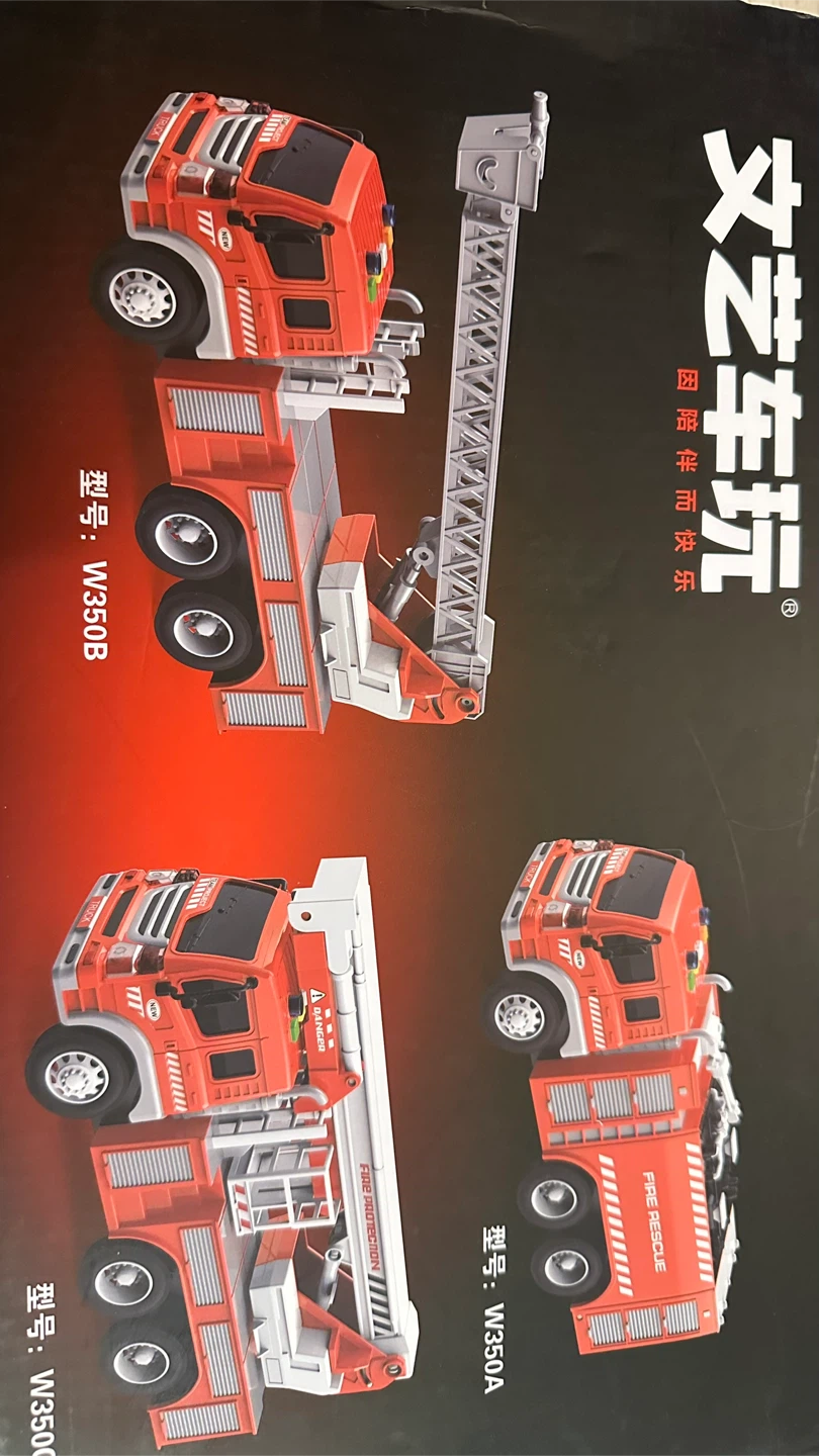 WENYI Fire Truck Toy W350B - photo 3