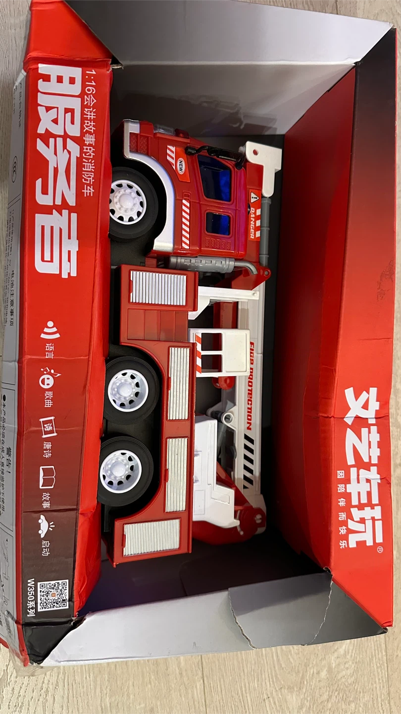 WENYI Fire Truck Toy W350B - photo 4
