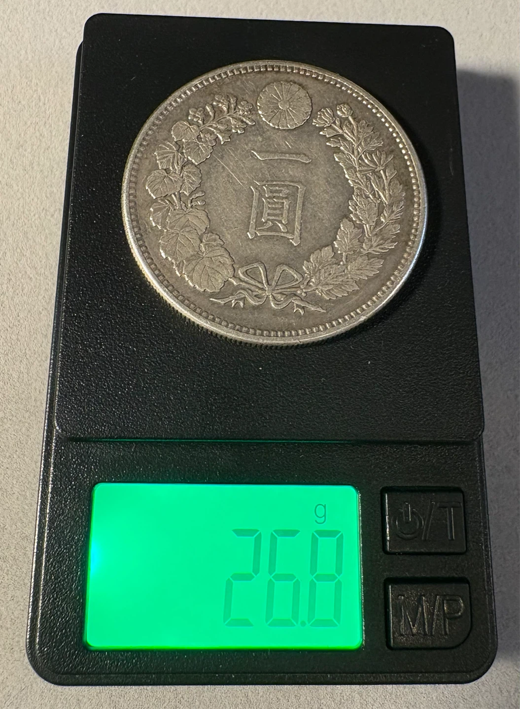 1894 Japanese Silver 1 Yen - photo 3