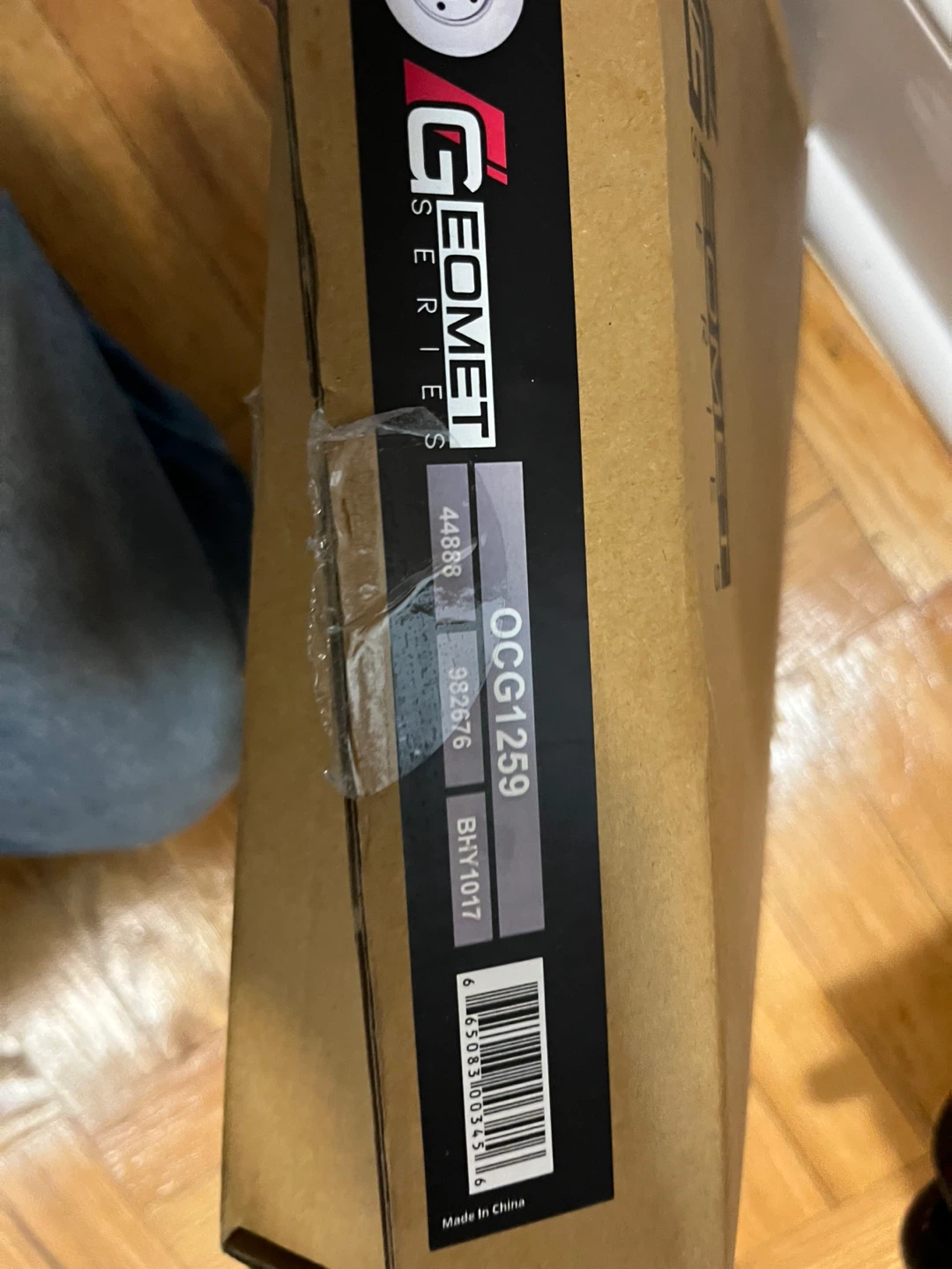 New Brake Rotor - photo 2