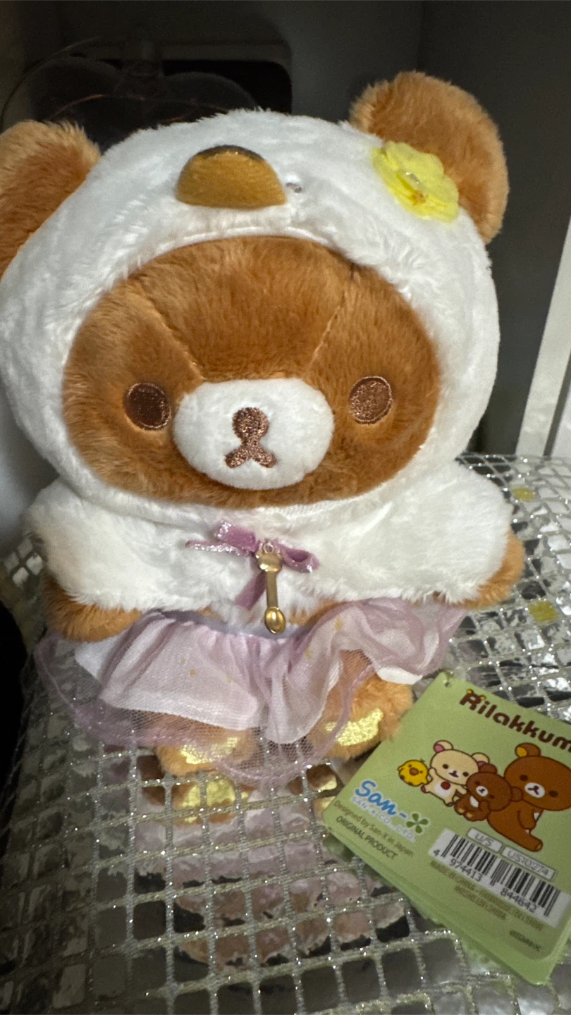 Rilakkuma Plush Toy