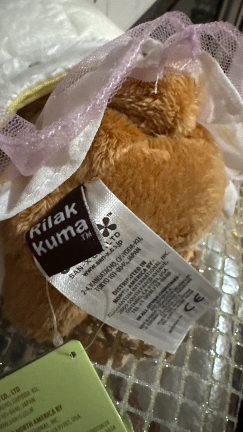 Rilakkuma Plush Toy - photo 5