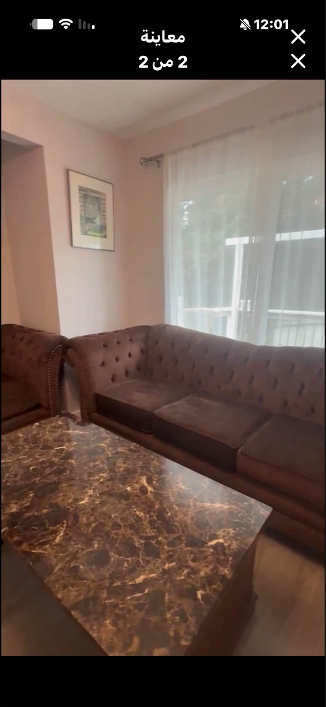 Brown Tufted Sectional Sofa