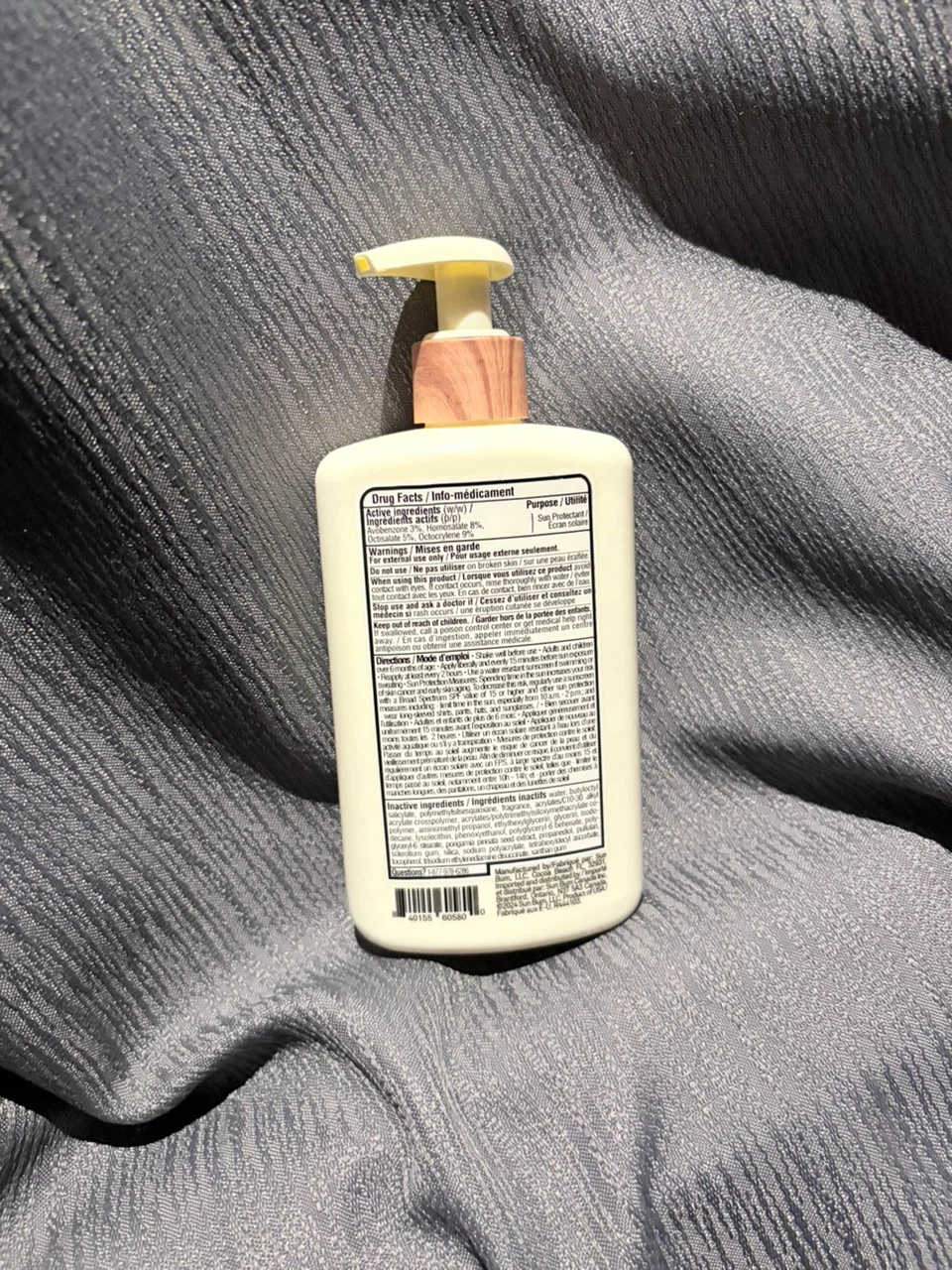 Sun Bum Daily Body Lotion SPF 50 - photo 2