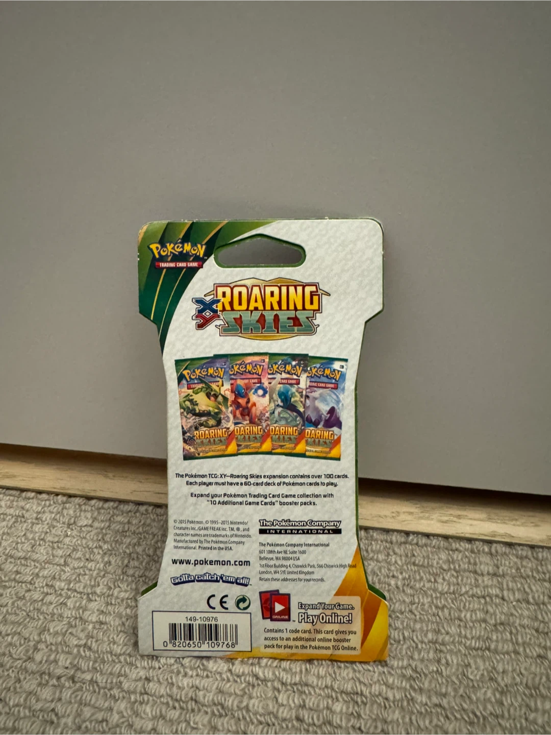 Xy roaring skies sleeve booster pack - photo 2