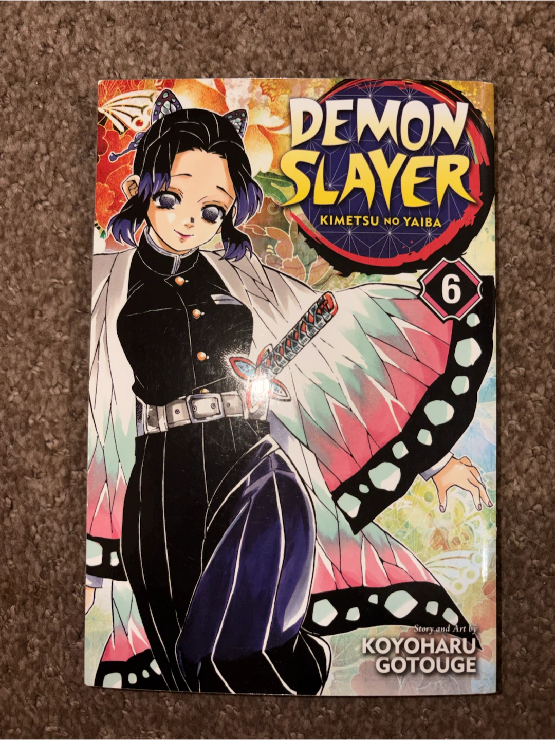 Demon Slayer: Kimetsu no Yaiba Manga Set - photo 4