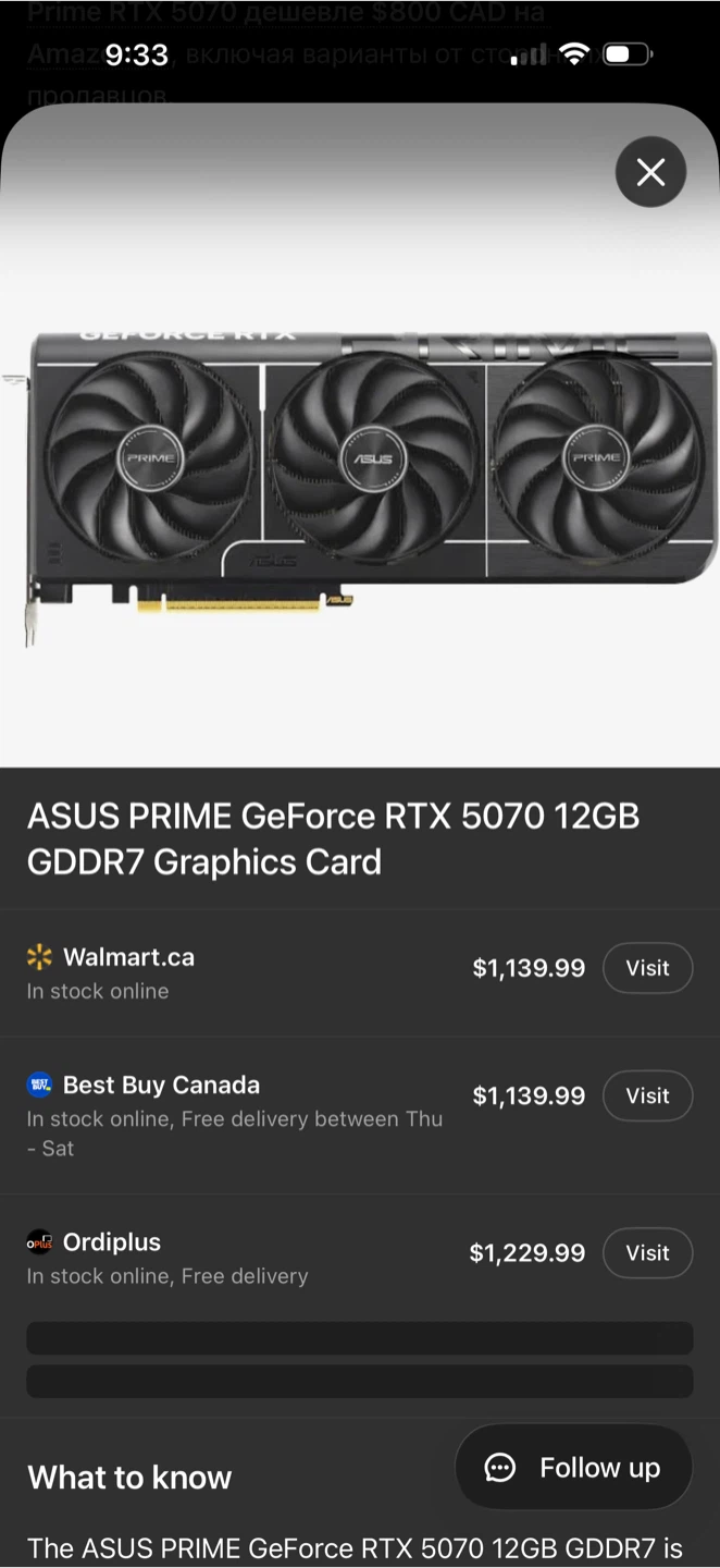 ASUS Prime GeForce RTX 5070 12GB GDDR7 Graphics Card - photo 5