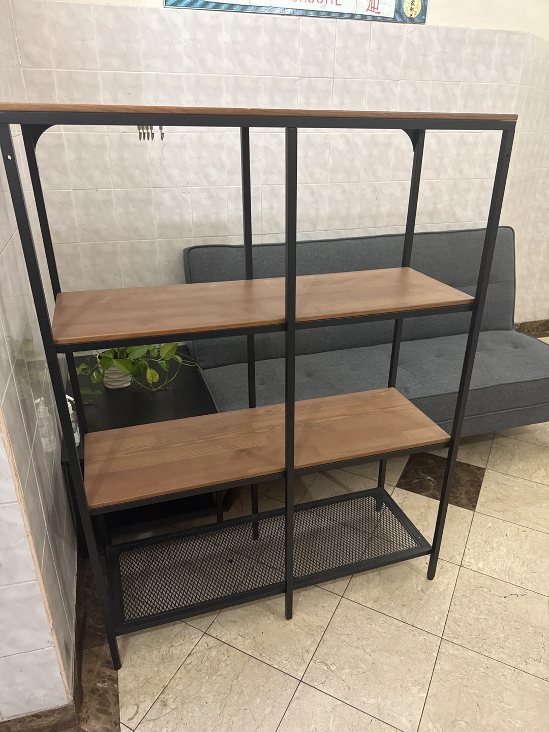Industrial Style 3-Tier Shelf Unit
