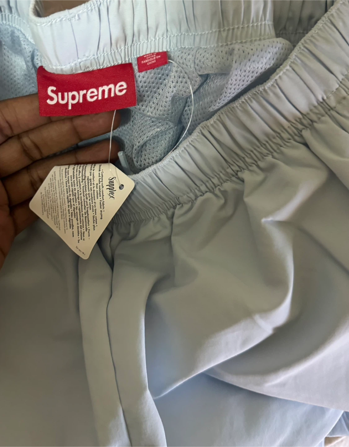 2026 Supreme Track Pants - photo 4