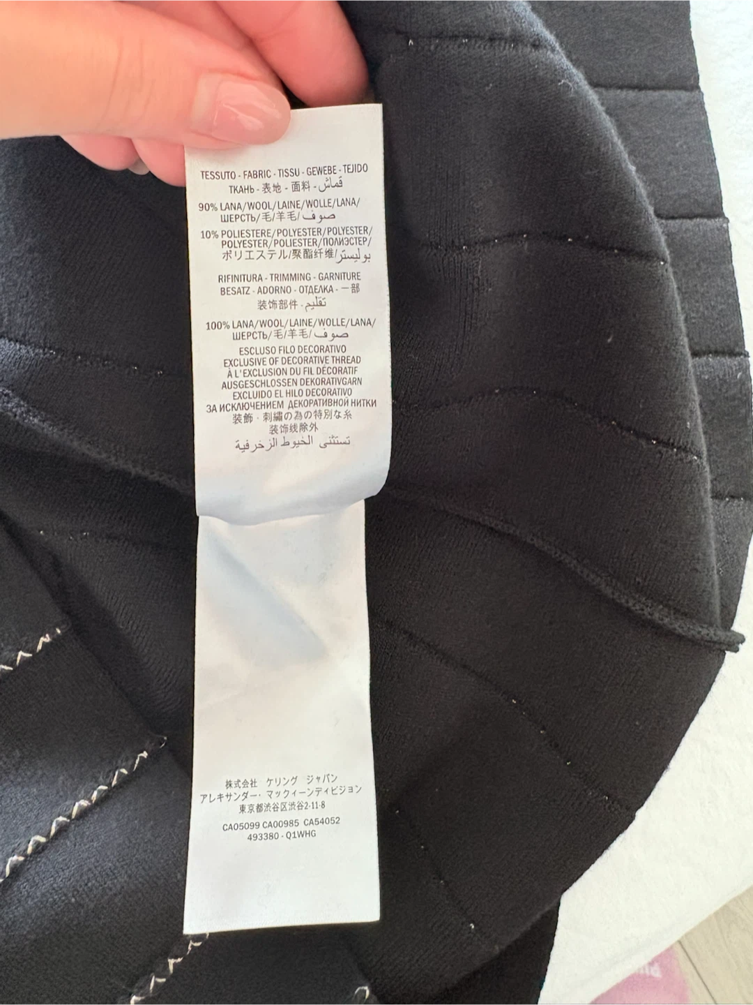 Alexander McQueen Black Knit Dress Size S - photo 3