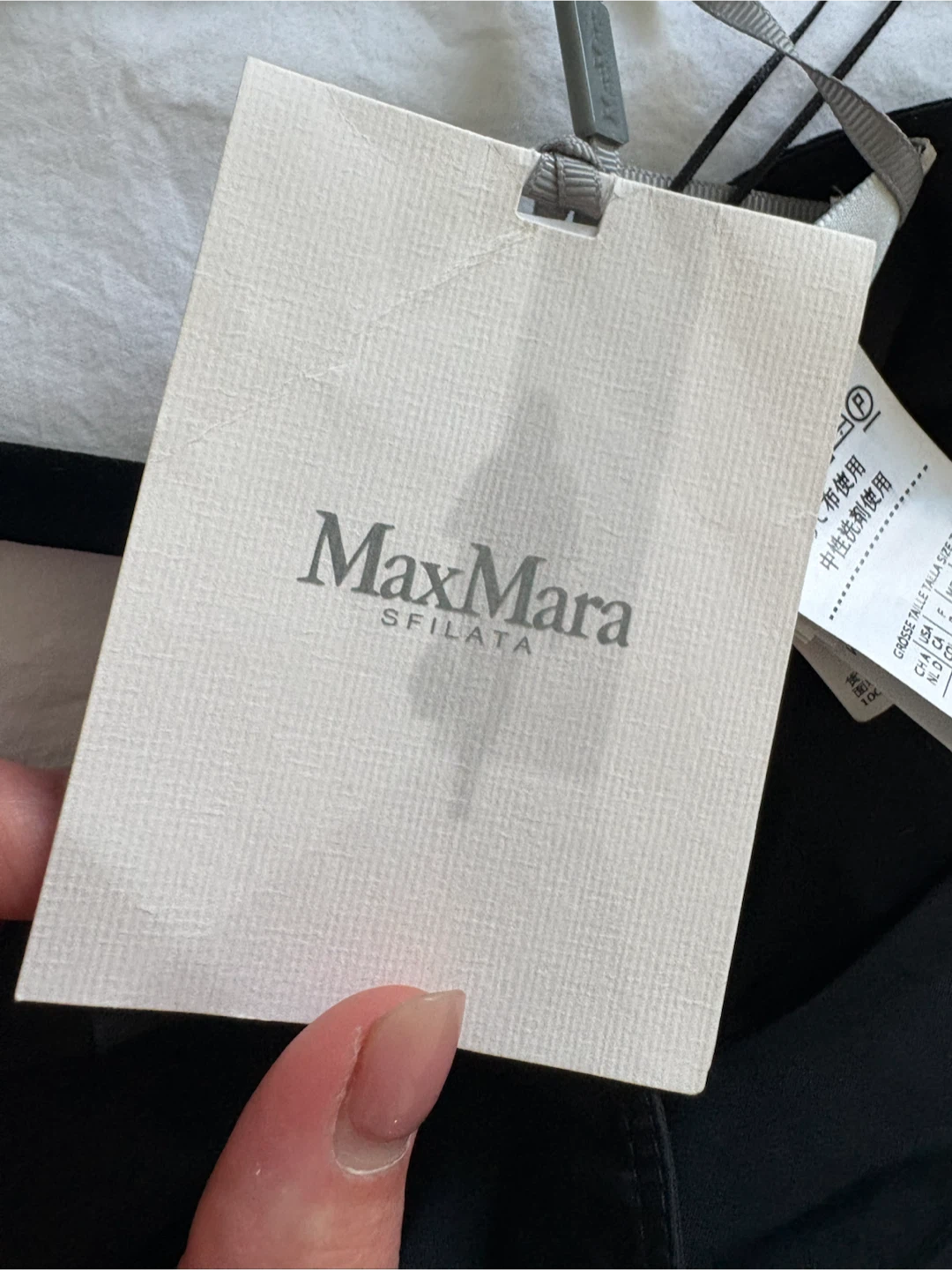MaxMara Sfilata Black Dress - photo 2