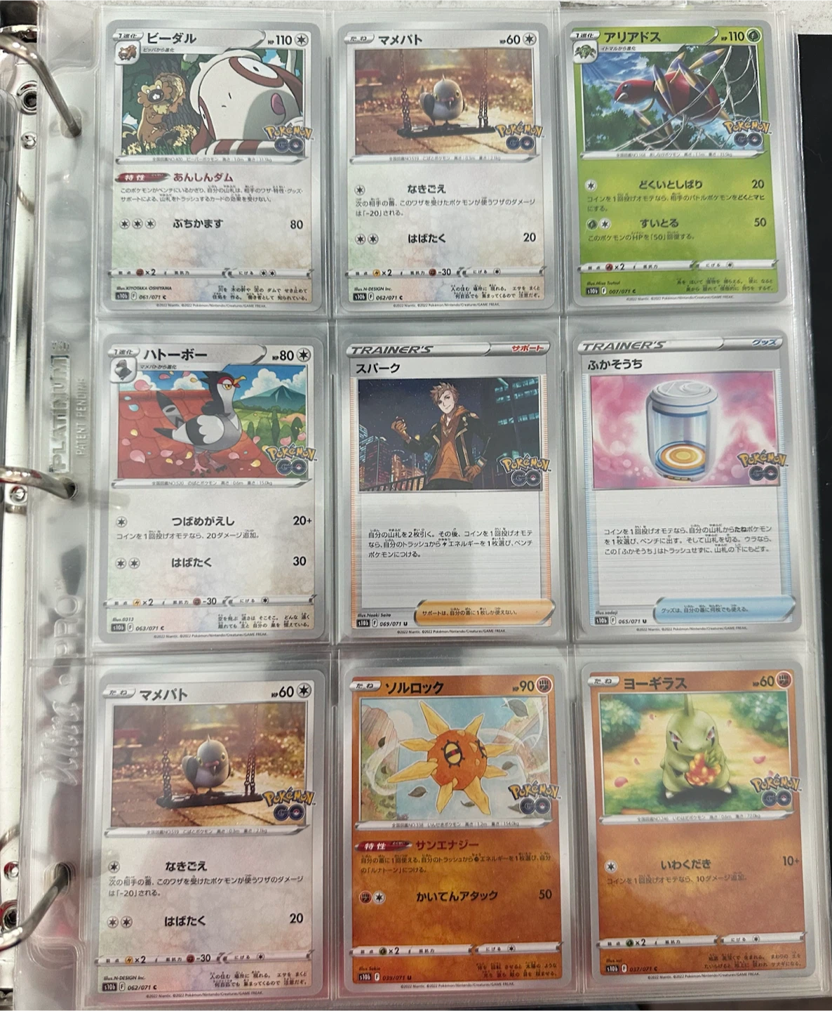 Mint Assorted Japanese Print  Pokémon Cards