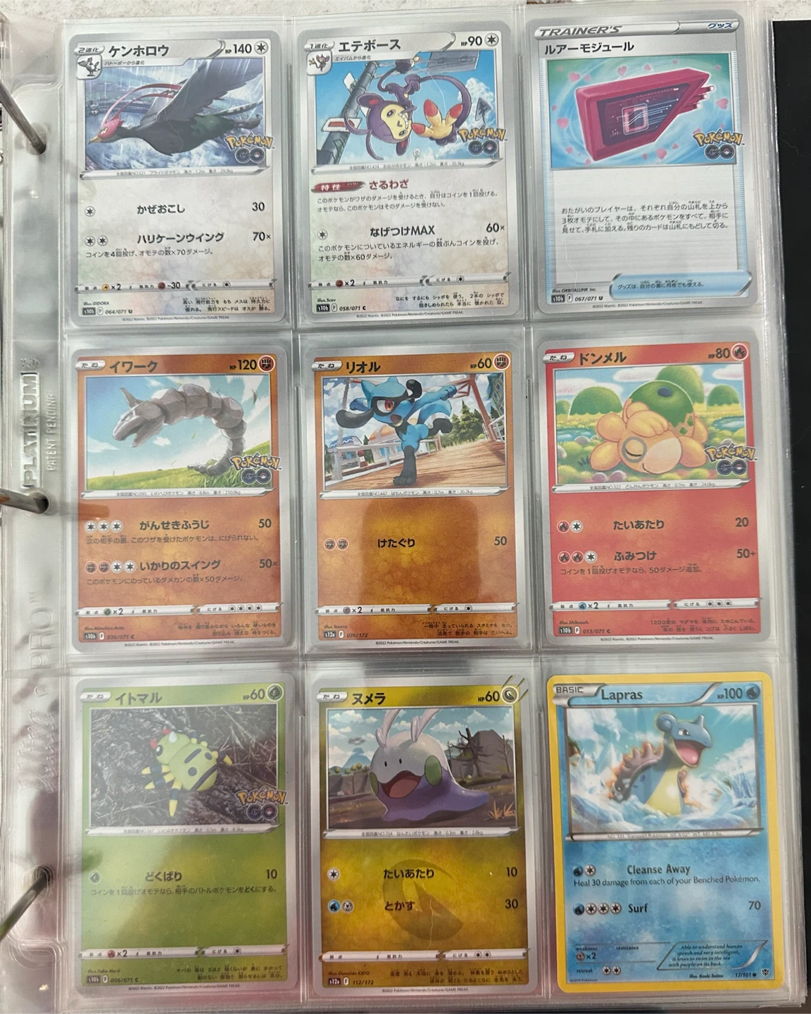 Mint Assorted Japanese Print  Pokémon Cards - photo 2