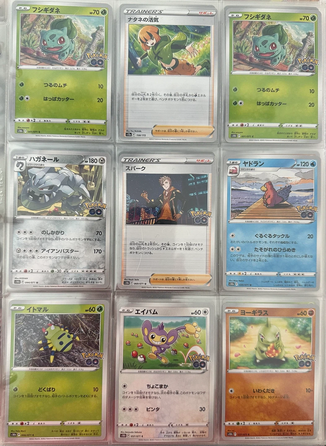 Mint Assorted Japanese Print  Pokémon Cards - photo 3
