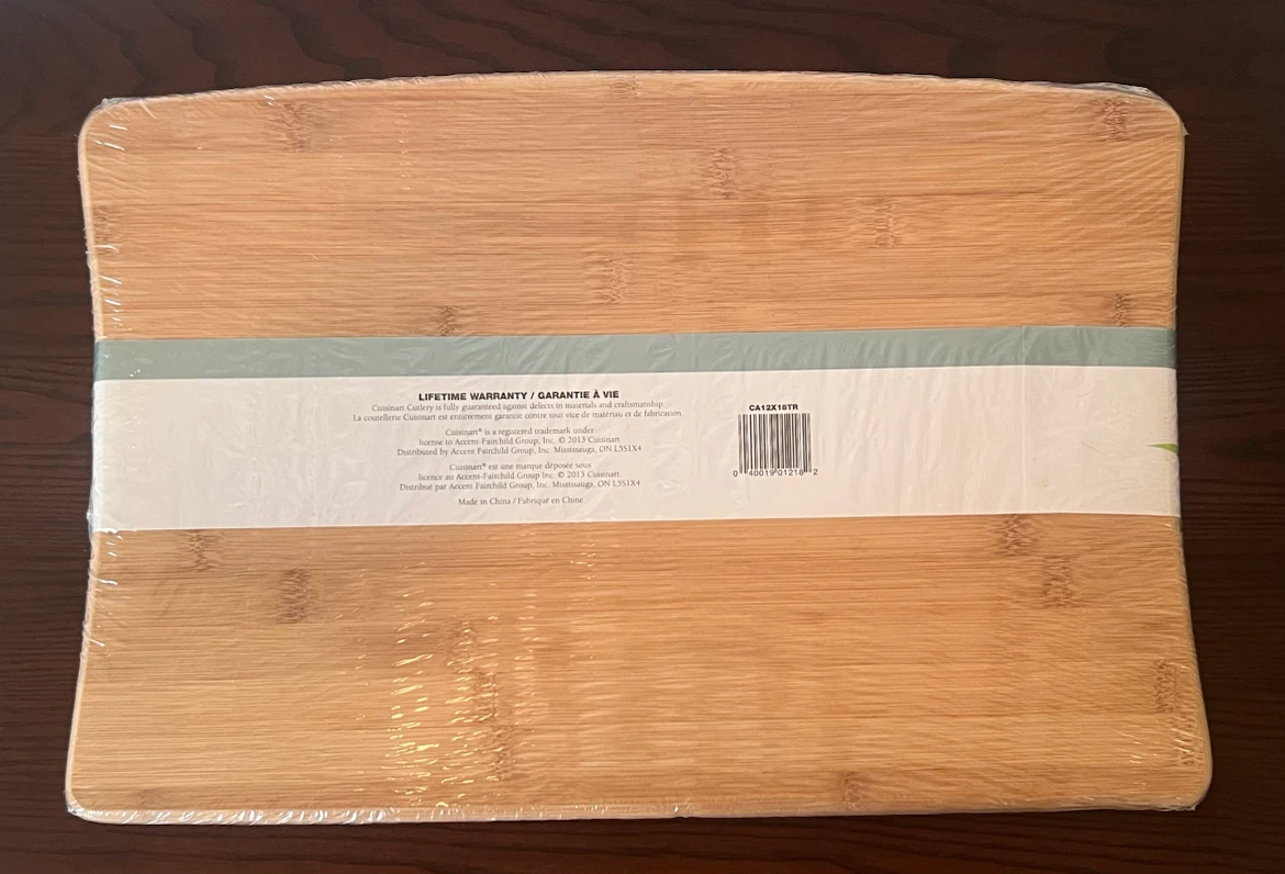 Cuisinart Bamboo Cutting Board - photo 2