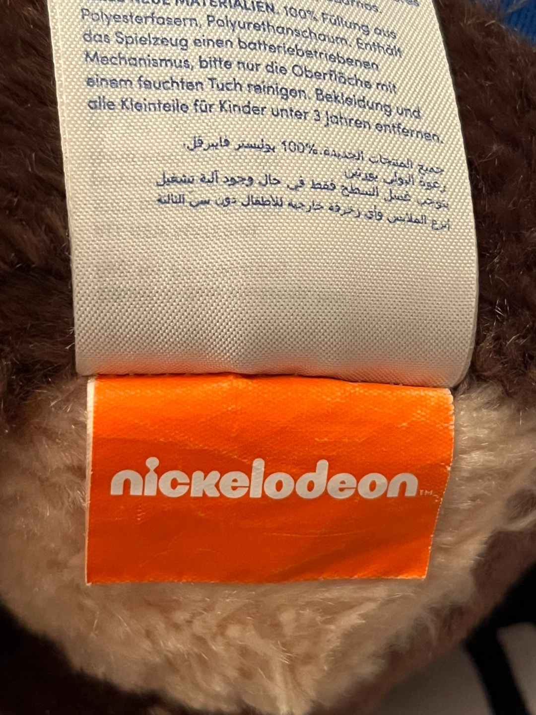 🐾 Build-A-Bear Workshop PAW Patrol Chase plush toy 🐾 - photo 5