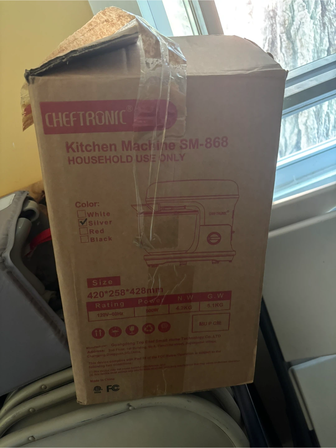CHEFTRONIC Stand Mixer SM-868 - photo 4