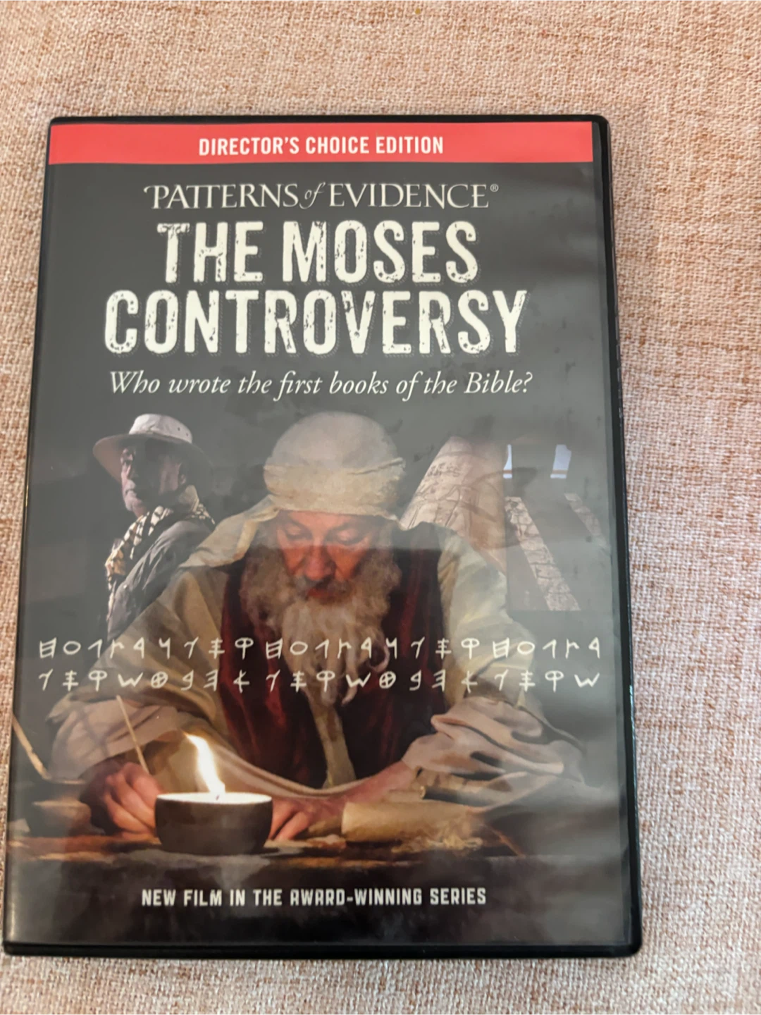 Patterns of Evidence: The Moses Controversy DVD
