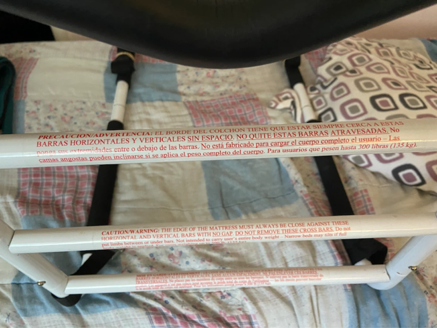 Bed Assist Rail - photo 2