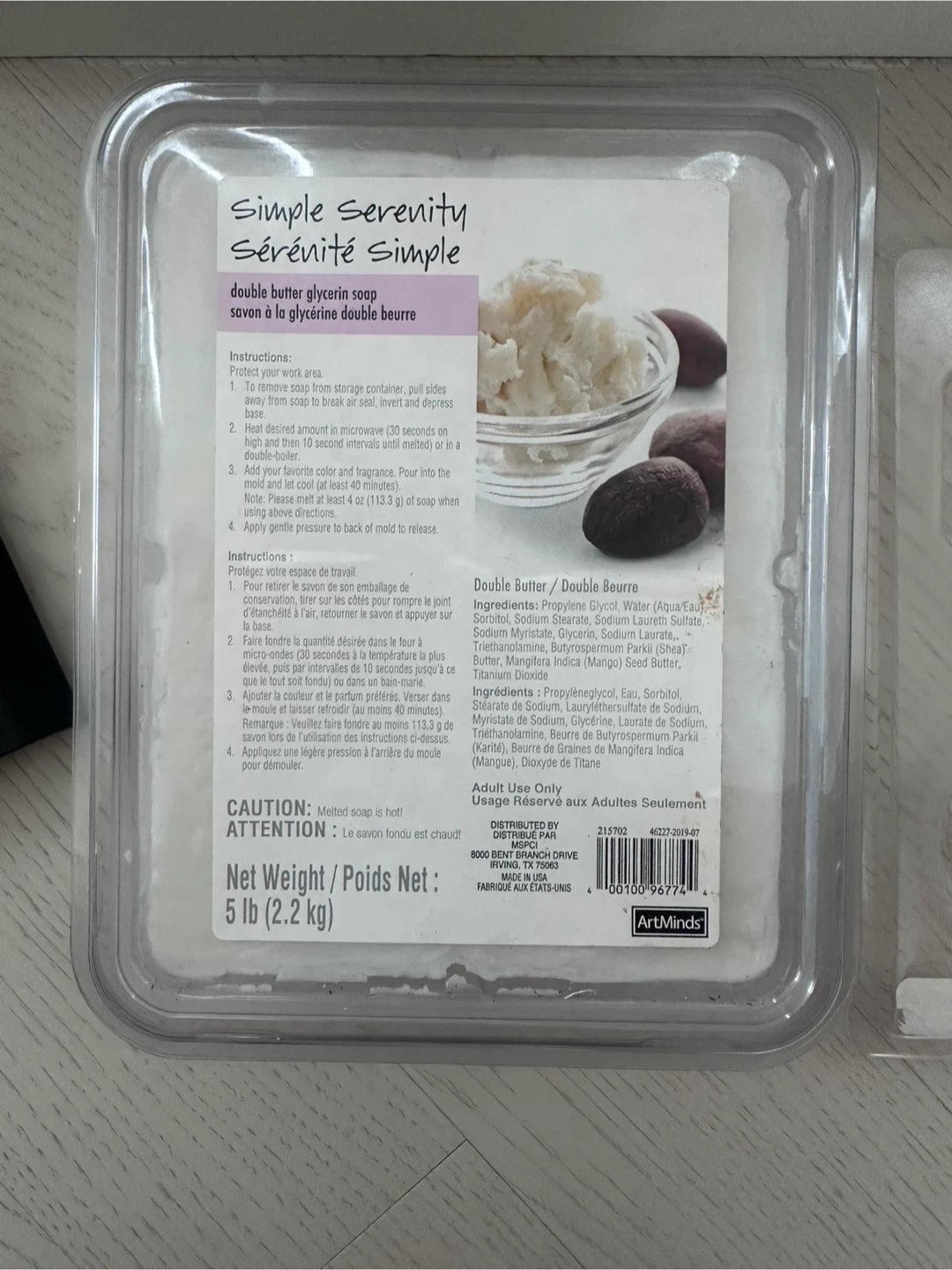 Simple Serenity Double Butter Glycerin Soap