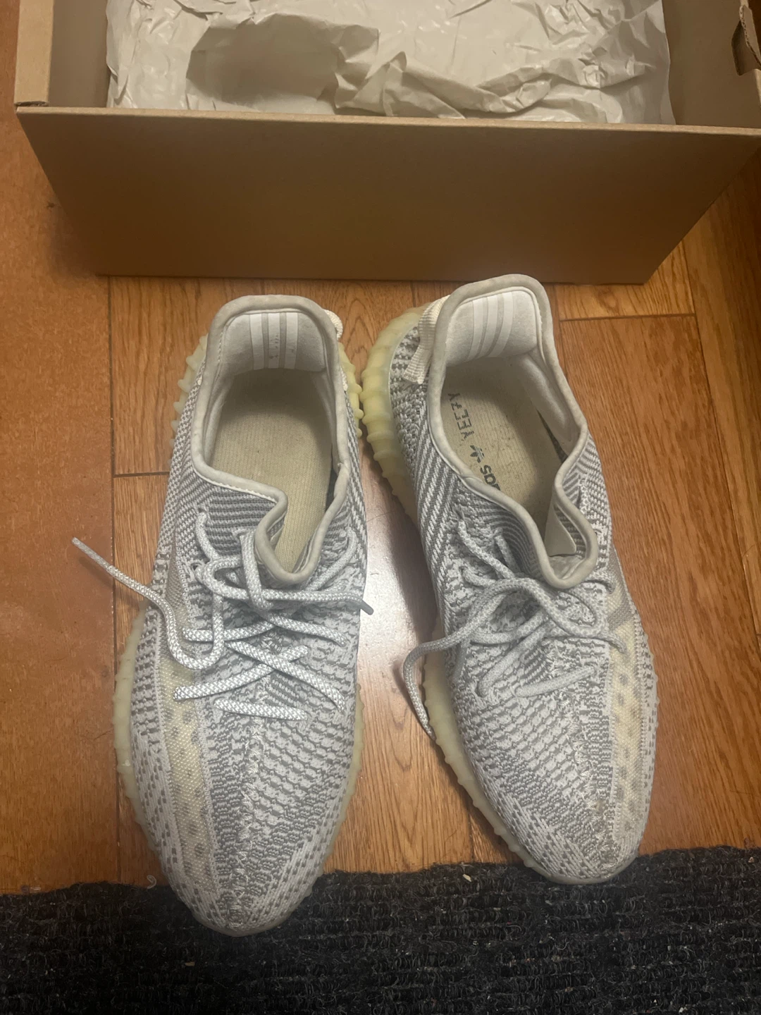 Adidas Yeezy Boost 350 V2
