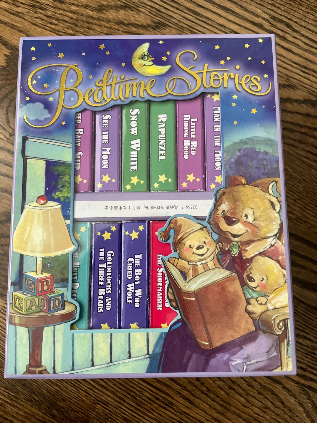 Bedtime Stories 12 Fun Tales Book Set