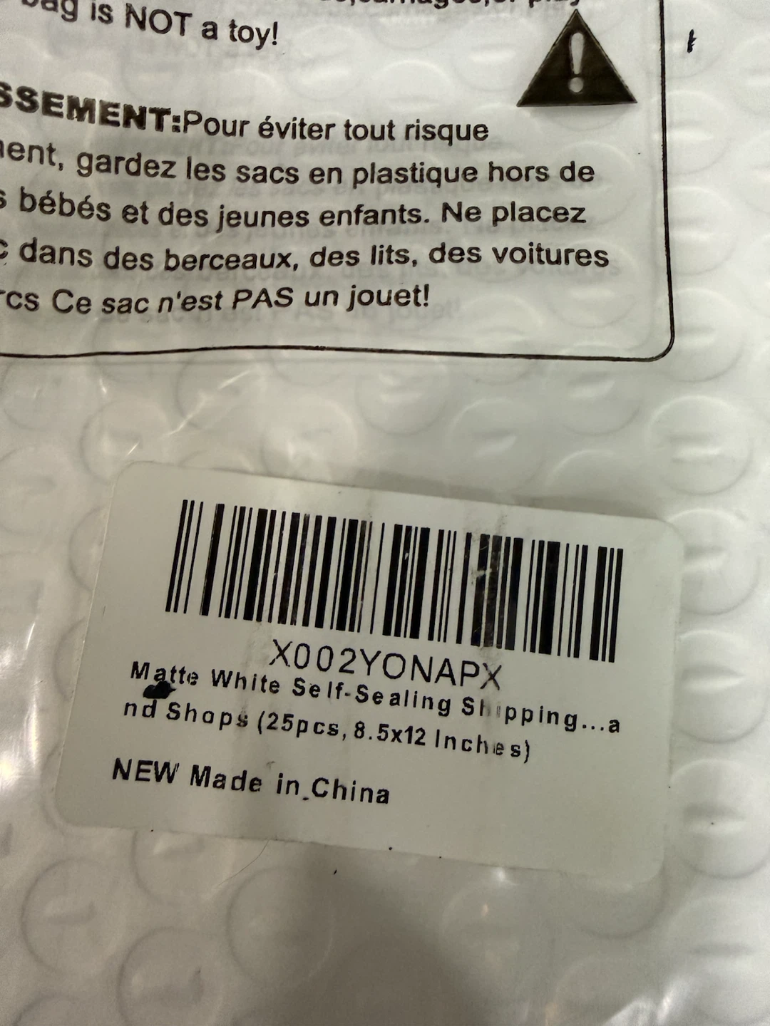 Matte White Self-Sealing Shipping Mailers
