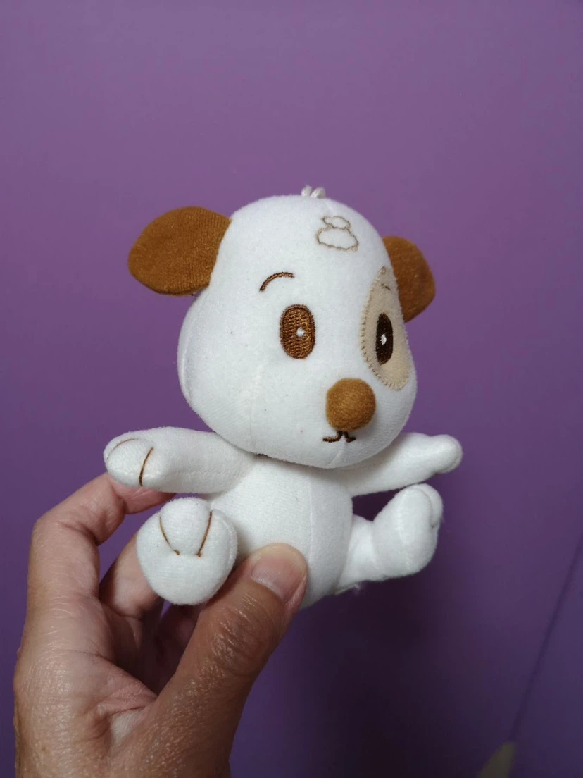 Plush Dog Toy