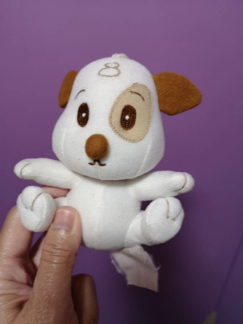 Plush Dog Toy - photo 2