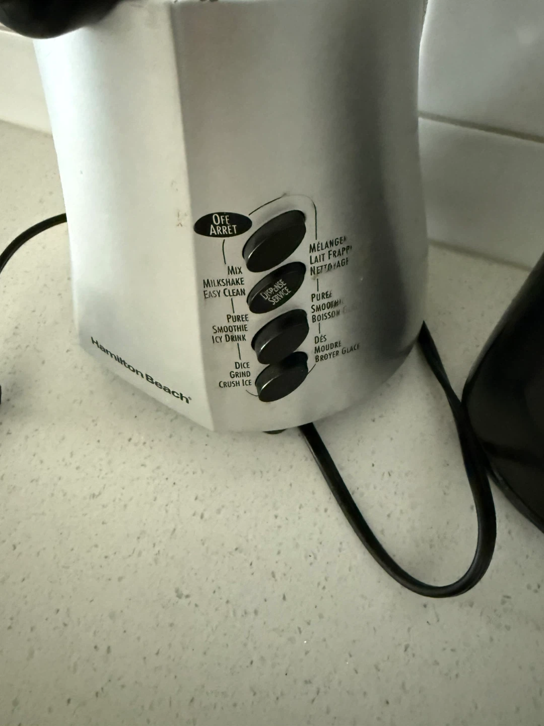 Moving out sale - Hamilton Beach Blender with Dispenser - photo 2