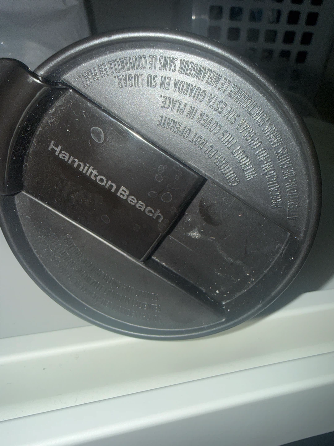 Hamilton Beach Personal Blender - photo 3