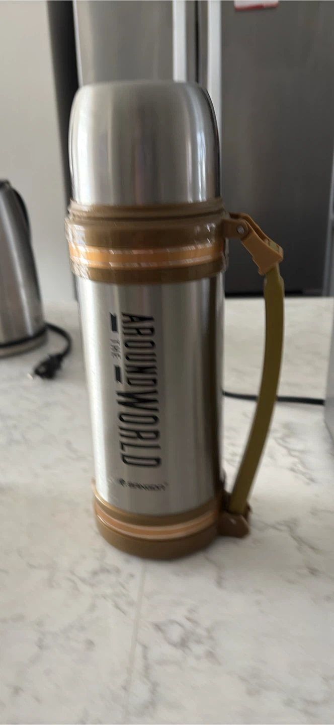 Thermos "Around the World"