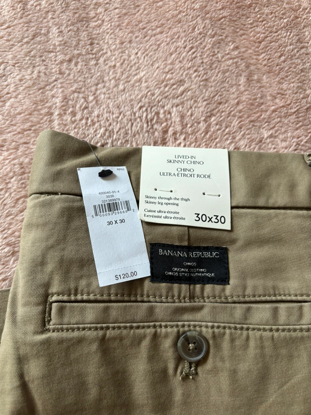 Banana Republic Lived-In Skinny Chino Pants 30x30 - photo 2