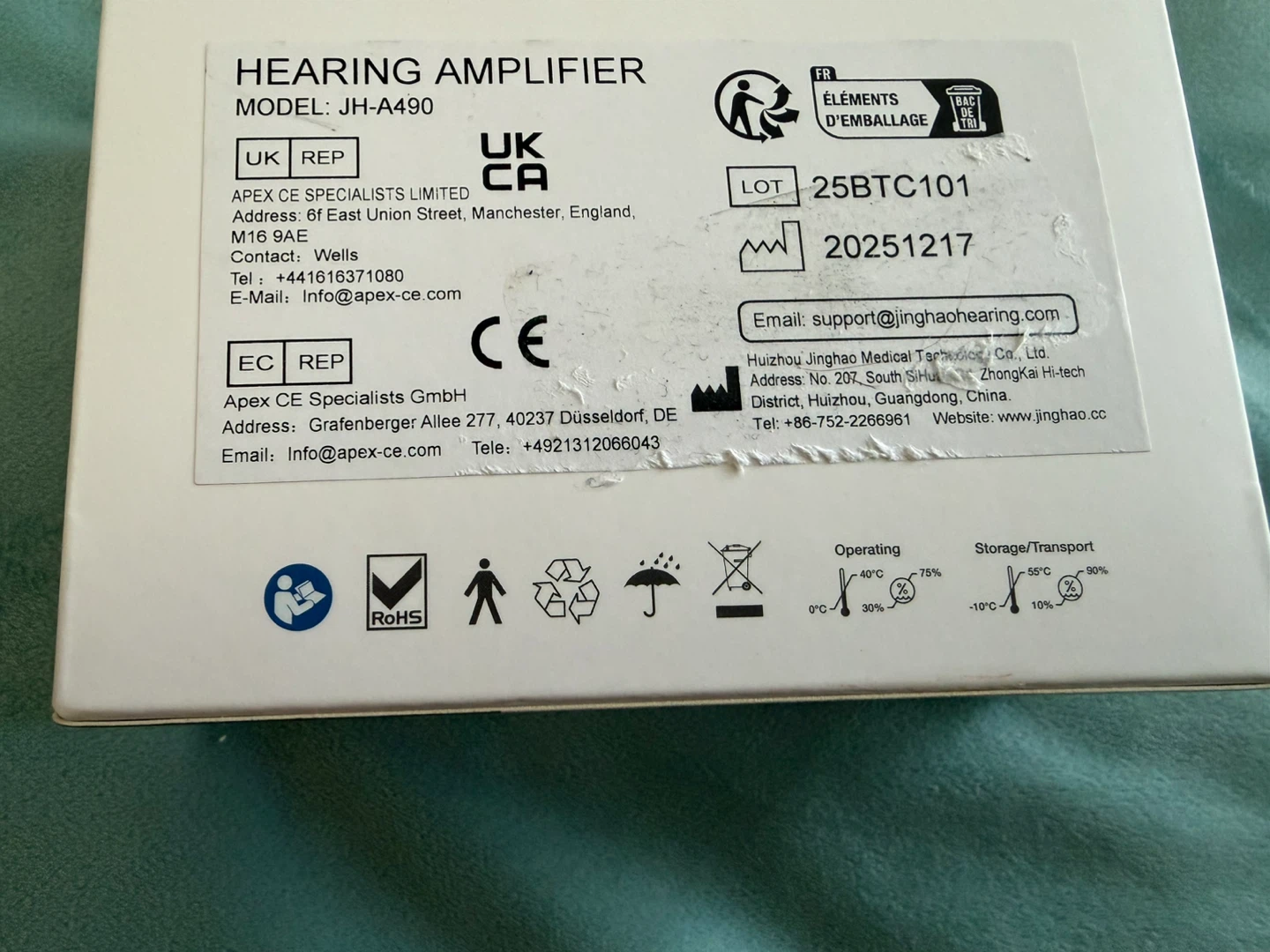 New JINGHAO Hearing Sound Amplifier - photo 4
