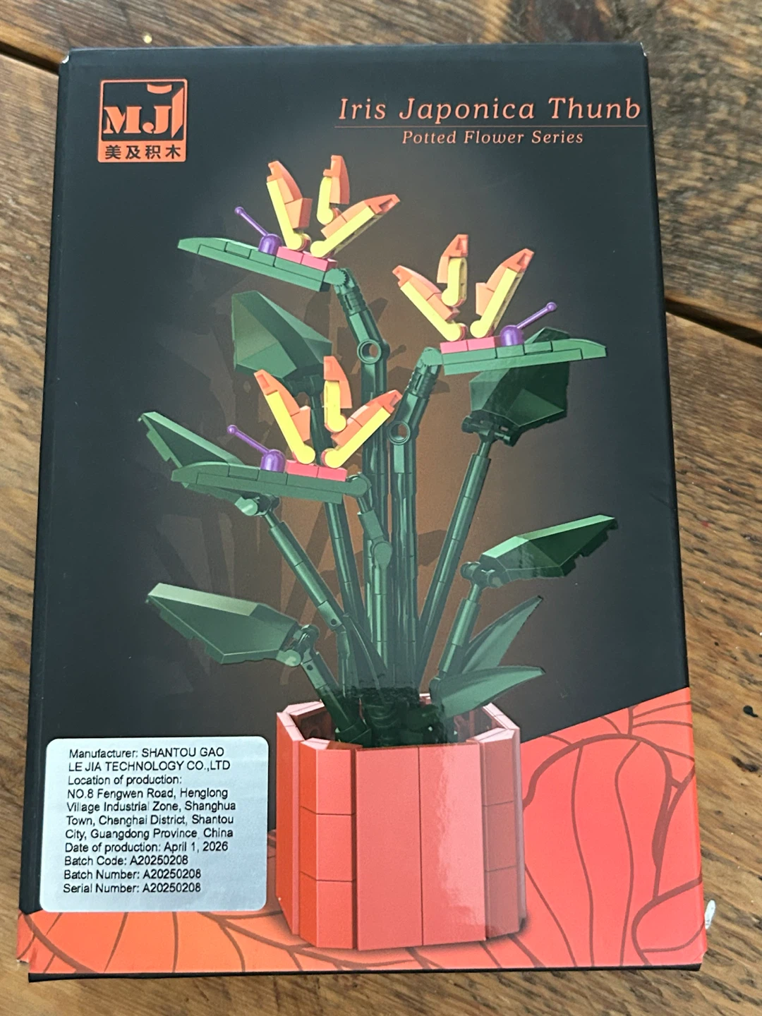Lego Style Building Kit - Bird of Paradise, with Vase - photo 2