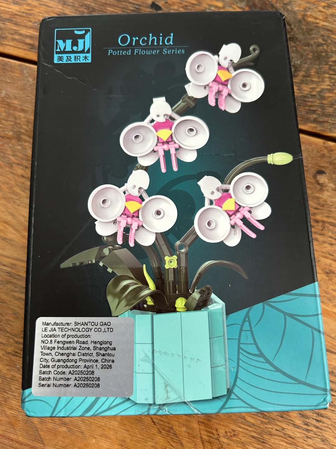 Lego Style Building Kit - Orchid, with Vase - photo 2