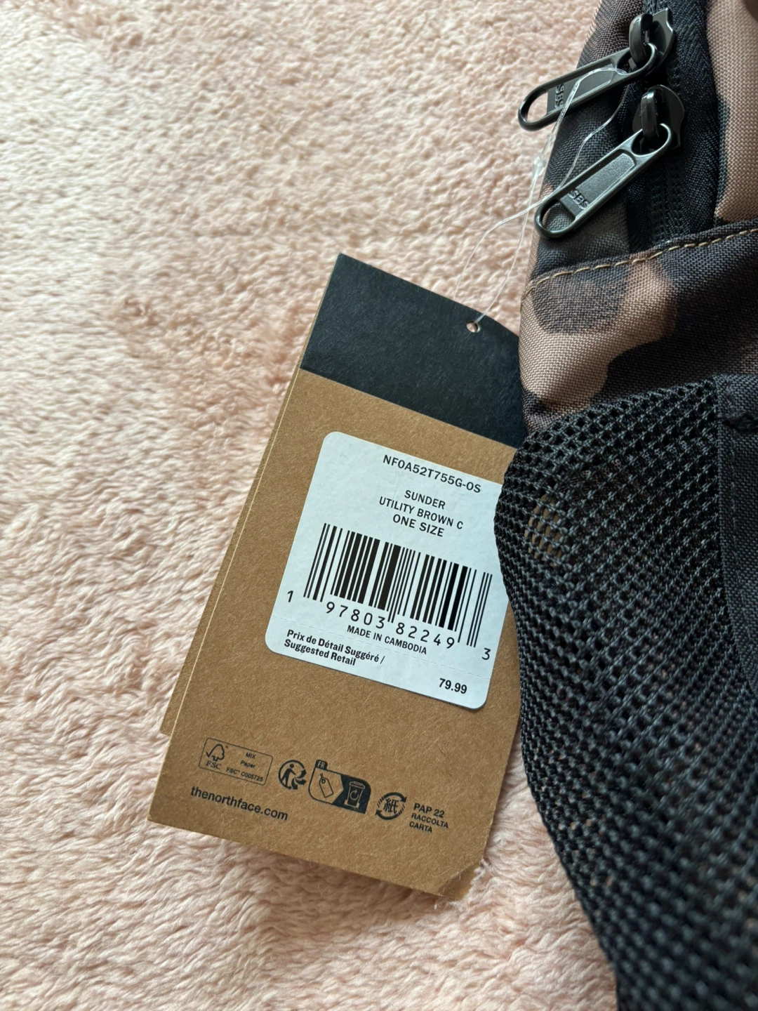 The North Face Sunder Backpack - photo 2