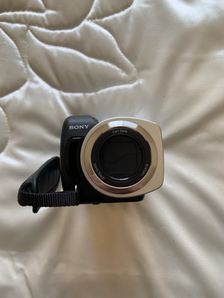 Sony Handycam DCR-SR45 Hybrid HDD Camcorder - photo 5