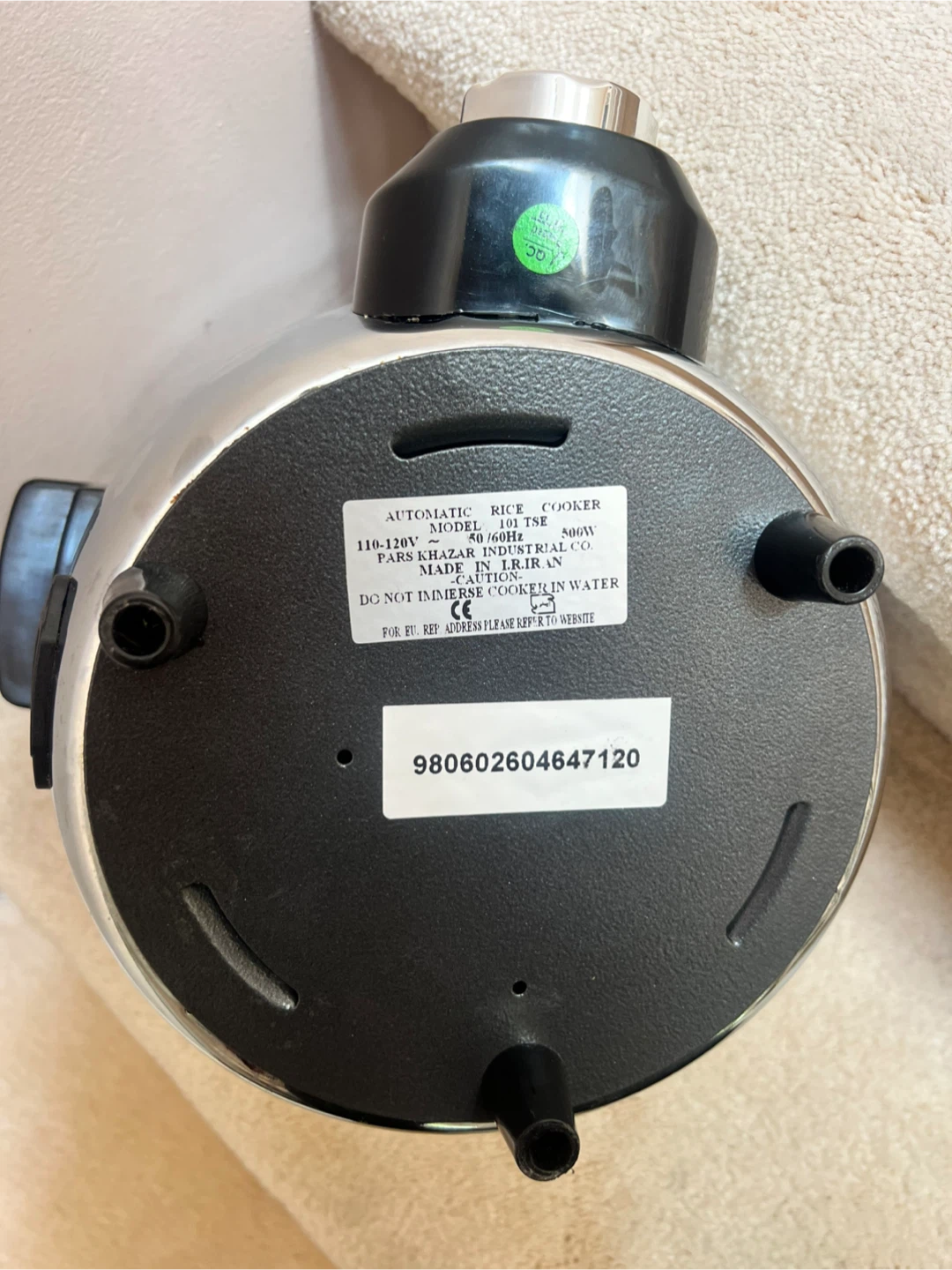 Pars Khazar Automatic Rice Cooker 101 TSE - photo 3