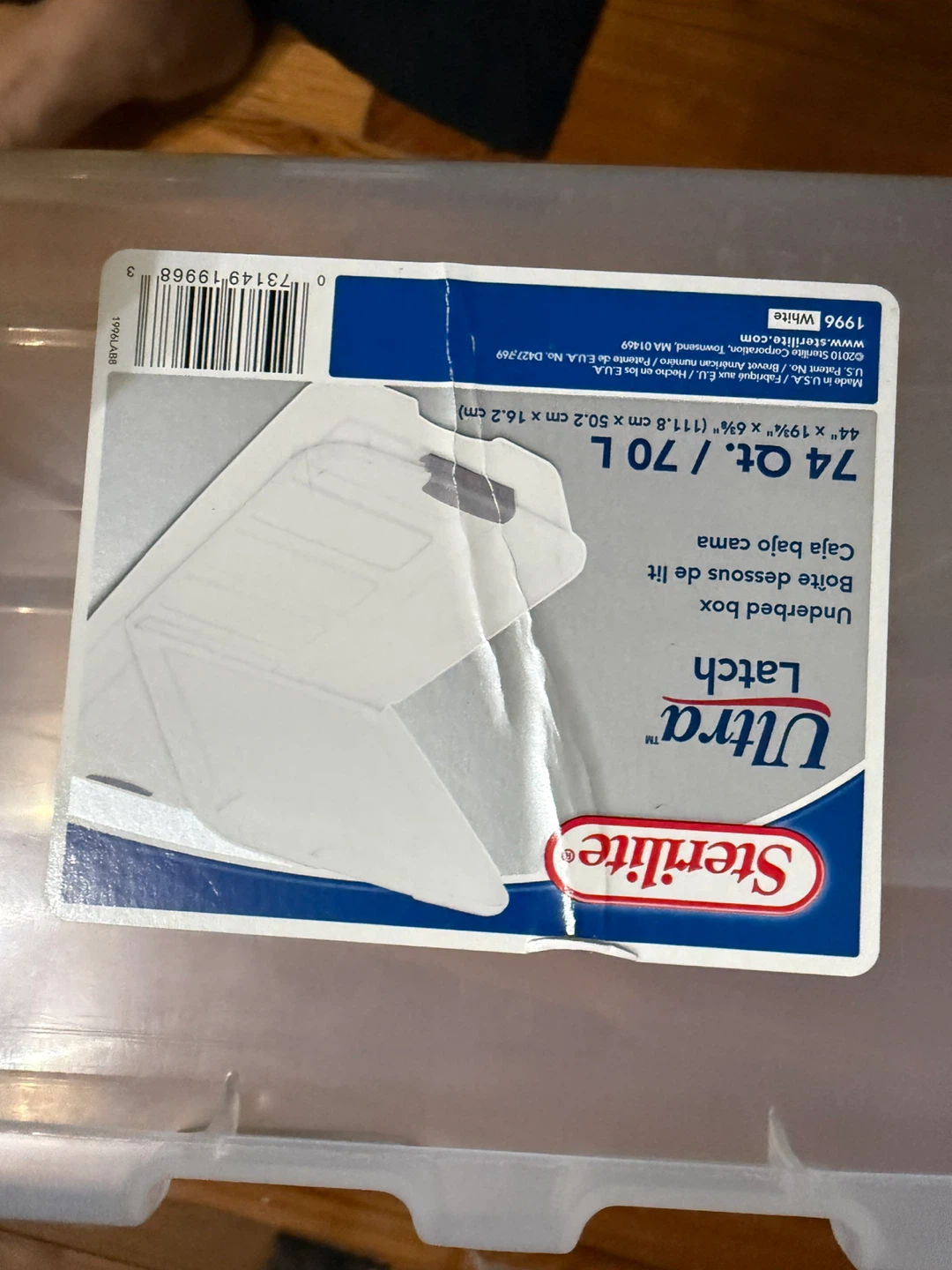 Sterilite Ultra Latch Underbed Box 74 Qt(NO LID) - photo 2
